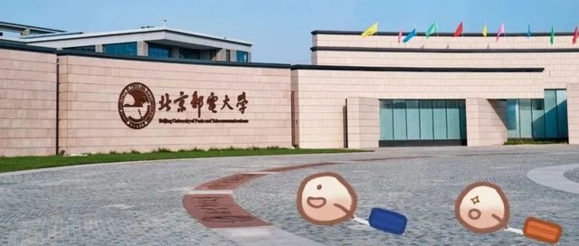 北京交大附中分校（北邮附中）召开05+3特色课程宣讲会(图6)