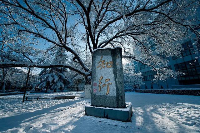 北京交大附中分校（北邮附中）召开05+3特色课程宣讲会(图4)