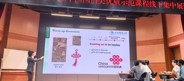 北京交大附中分校（北邮附中）召开05+3特色课程宣讲会(图7)