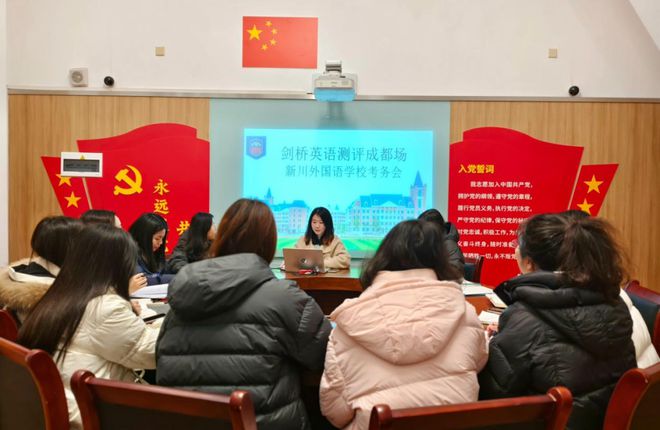 剑桥英语考试圆满收官千名学子在新川外国语学校逐梦英语巅峰！(图1)