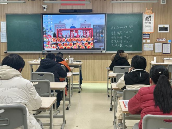 剑桥英语考试圆满收官千名学子在新川外国语学校逐梦英语巅峰！(图5)