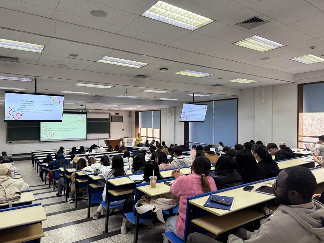国际教育学院举办国际学生心理健康专题英文讲座(图1)