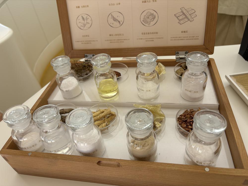 又一家本土美妆品牌加速线下布局(图2)