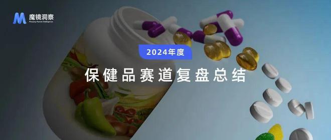 美妆疗愈需求倍增风格设计成女装增长驱动力解锁6大赛道消费趋势｜报告(图4)