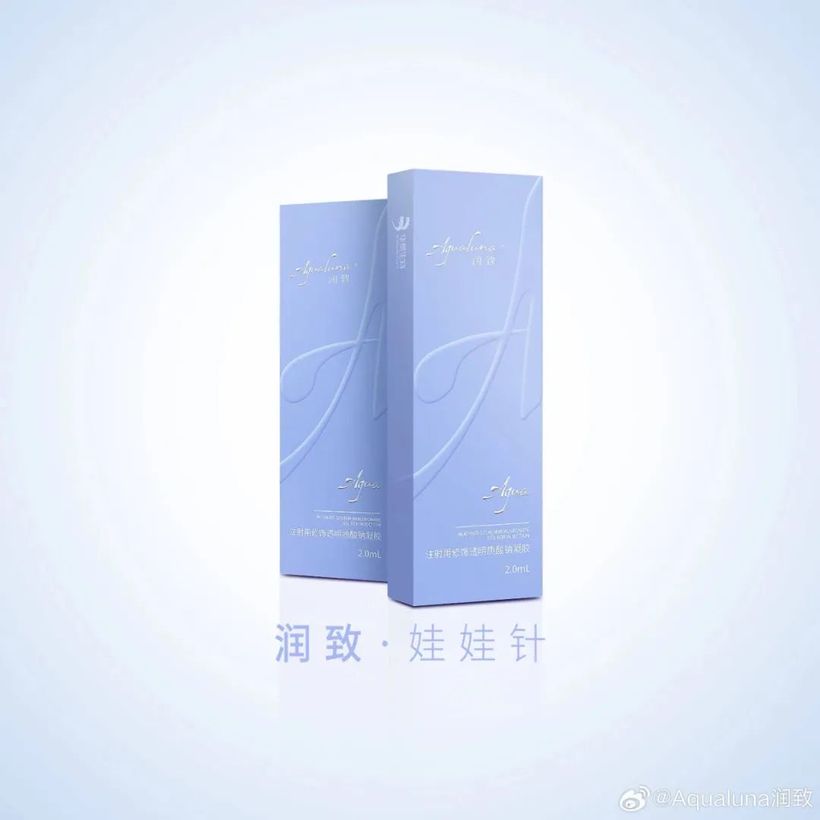 美妆消费“冷静期”品牌如何适应新生存法则？(图3)