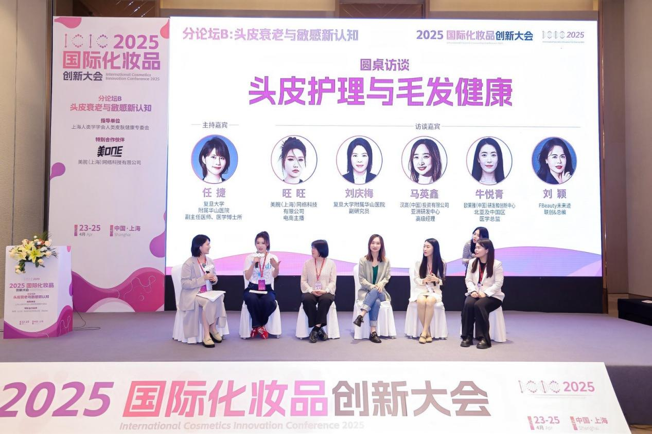 PG电子网站“情绪护肤”站上风口情感需求正在重塑美妆品牌市场(图3)