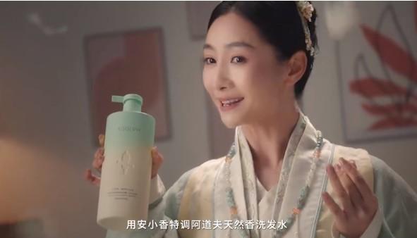 从53亿话题看阿道夫的“香式”突围(图3)