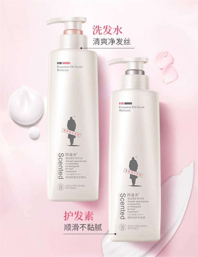 揽获多项荣誉阿道夫以创新驱动续写洗护传奇(图2)