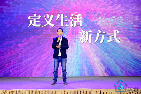 从清洁到疗愈热水器创新技术定义沐浴新标准(图5)