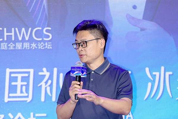 从清洁到疗愈热水器创新技术定义沐浴新标准(图9)