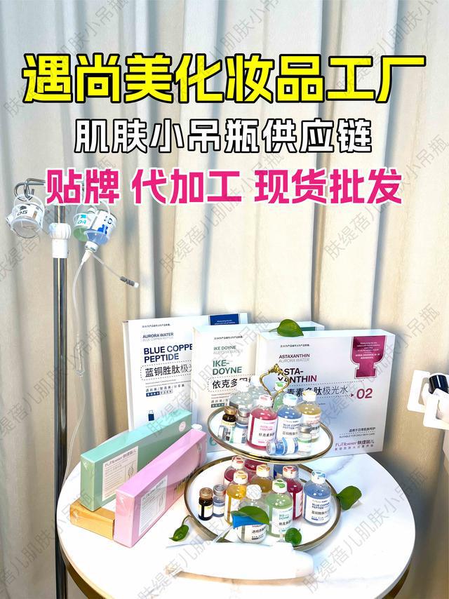 换季肌肤多烦恼用它帮你安抚肌肤小情绪(图2)