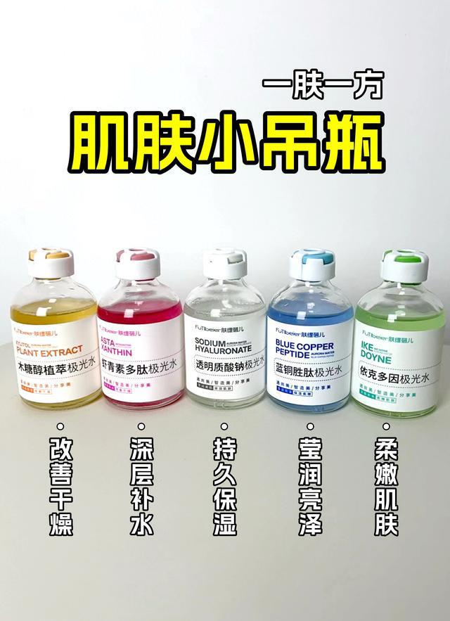 换季肌肤多烦恼用它帮你安抚肌肤小情绪(图1)