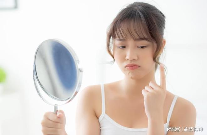 青少年注意！青春期长痘能用异维A酸软胶囊吗？(图2)