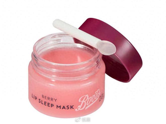 PG平台Boots2025年美容趋势：注重睡眠的护肤品和调节心情的香水占主导(图1)