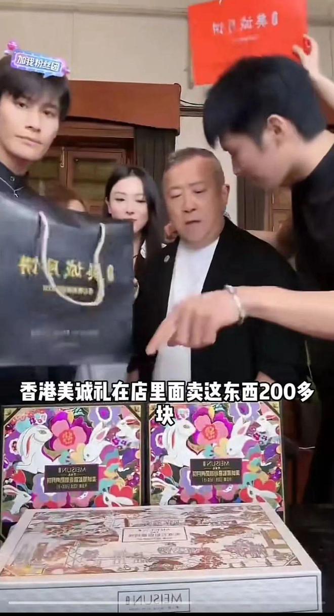 直播巨头卖课集体翻车：花15万上课最后卖了4000元(图1)