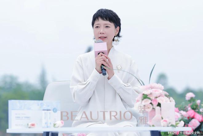 PG电子网站萃雅中国玫瑰谷溯源：东方智慧与现代方法的“悦己”之旅(图9)
