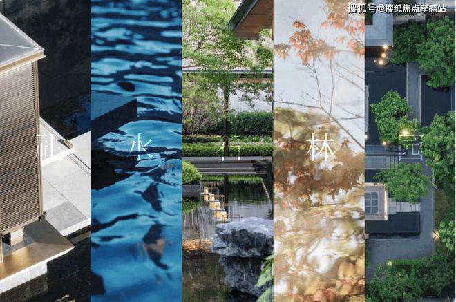 ®保利海上瑧悦宝山保利海上瑧悦售楼处发布：畅享高端生活(图25)