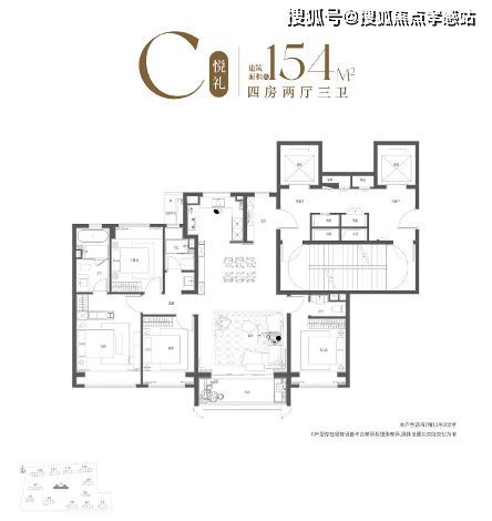®保利海上瑧悦宝山保利海上瑧悦售楼处发布：畅享高端生活(图36)