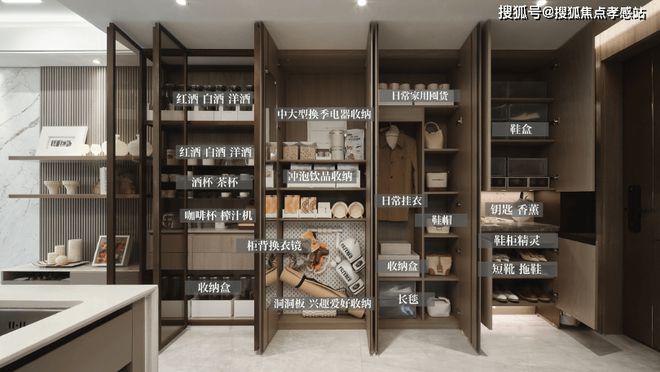 ®保利海上瑧悦宝山保利海上瑧悦售楼处发布：畅享高端生活(图49)