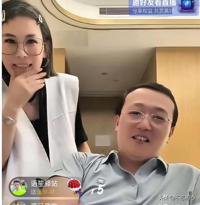 PG平台哈爸心情沉重哈妈带三外孙吃饭瑾汐和二哈吃独食(图1)