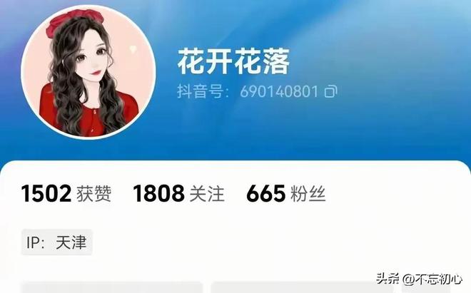 PG平台哈爸心情沉重哈妈带三外孙吃饭瑾汐和二哈吃独食(图2)
