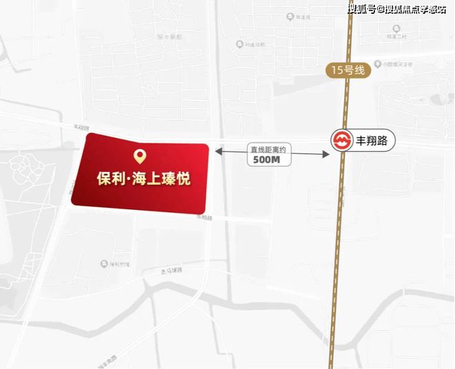 PG平台◈保利海上瑧悦宝山保利海上瑧悦售楼处发布：户型图出炉(图16)