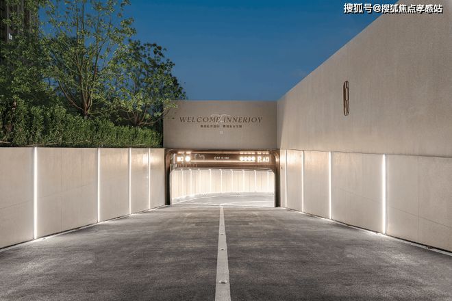 PG平台◈保利海上瑧悦宝山保利海上瑧悦售楼处发布：户型图出炉(图32)