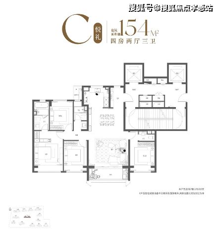 PG平台◈保利海上瑧悦宝山保利海上瑧悦售楼处发布：户型图出炉(图36)