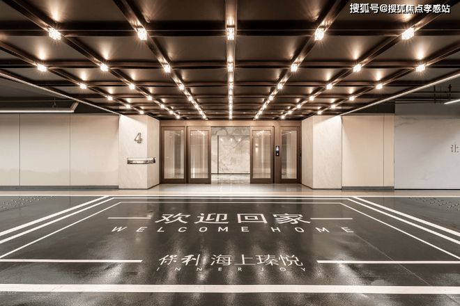 PG平台◈保利海上瑧悦宝山保利海上瑧悦售楼处发布：户型图出炉(图35)