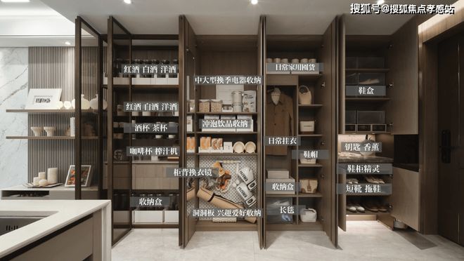 PG平台◈保利海上瑧悦宝山保利海上瑧悦售楼处发布：户型图出炉(图42)