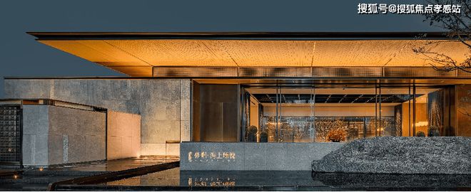 PG平台◈保利海上瑧悦宝山保利海上瑧悦售楼处发布：户型图出炉(图46)