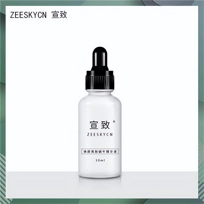 抗老精华哪个牌子效果好？贵妇明星都在用的抗老精华推荐(图2)