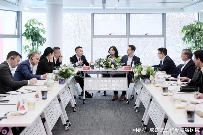 艾尔建美学国际领导团队参访成都艺星赋能国际医美行业创新升级(图2)