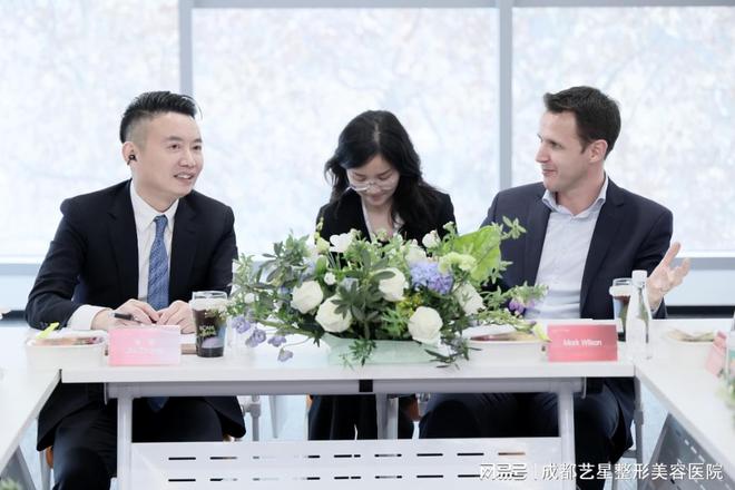 艾尔建美学国际领导团队参访成都艺星赋能国际医美行业创新升级(图3)