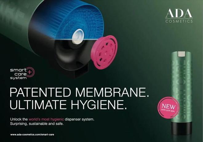 消费端解码生产商ADA凭什么成为“新星”酒店的“靠山”？(图11)