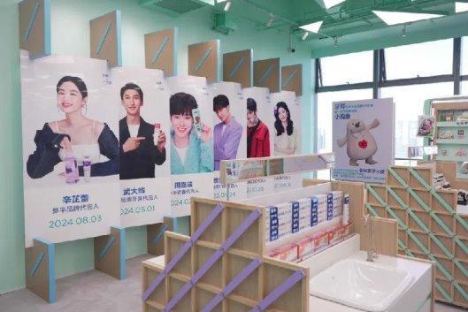 参半牙膏80天卖出一个亿！日化届出一匹“黑马”！(图3)