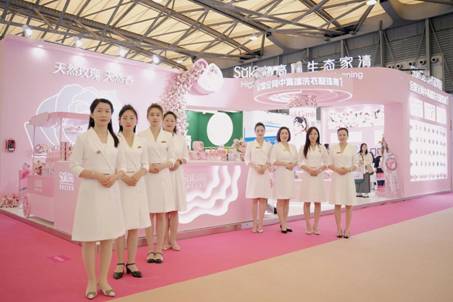 PG平台蔬果园亮相2024中国美容博览会领航高端生态家清新风尚(图1)