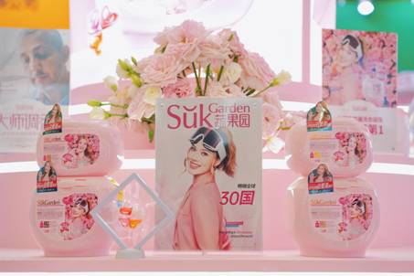 PG平台蔬果园亮相2024中国美容博览会领航高端生态家清新风尚(图3)