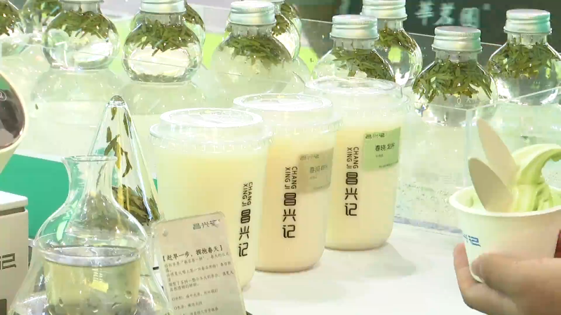 中国蓝观察新农人、新茶饮、新花样今年茶博会上的N种可能(图2)