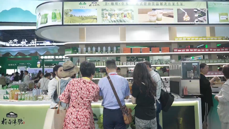 中国蓝观察新农人、新茶饮、新花样今年茶博会上的N种可能(图6)