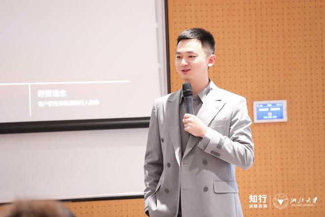 PG电子网站揭秘母婴行业“高增长”方法论：袋鼠妈妈8年翻6倍的实战密码(图1)