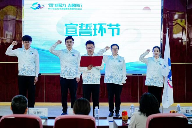 PG电子平台闵行唯一！让卡皮巴拉做你的“情绪导师”丨文明实践在闵行(图1)