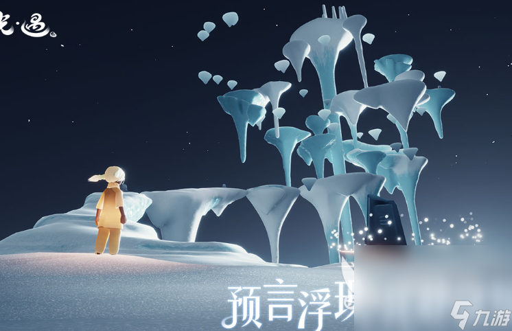十个有趣的心理游戏是哪些2025热门的心理游戏大全(图9)