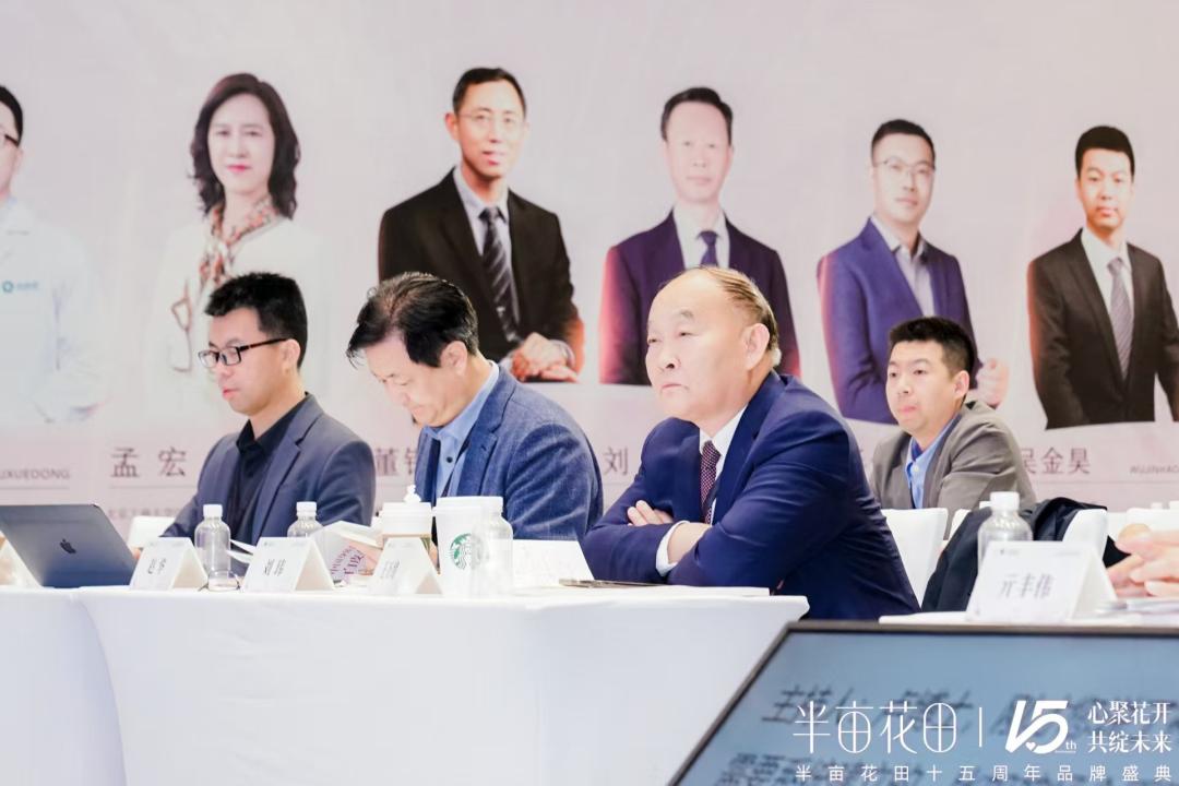 15年蜕变半亩花田如何频繁登顶TOP1？(图3)