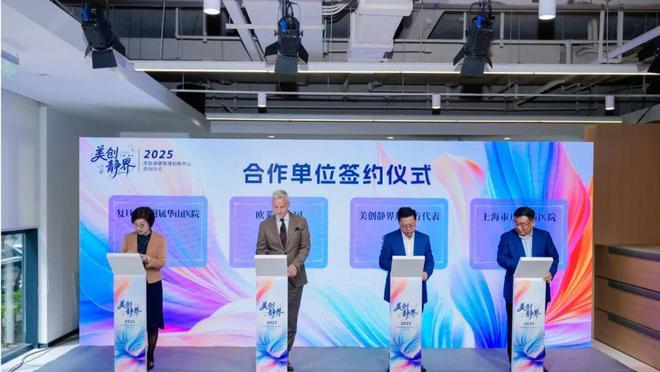 从医研共创到全球“登顶”：解码理肤泉的皮肤学突围战(图6)