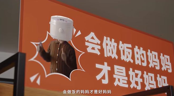 PG电子网站阿道夫x陶昕然首部小剧场因“不讲道理”破圈了(图4)