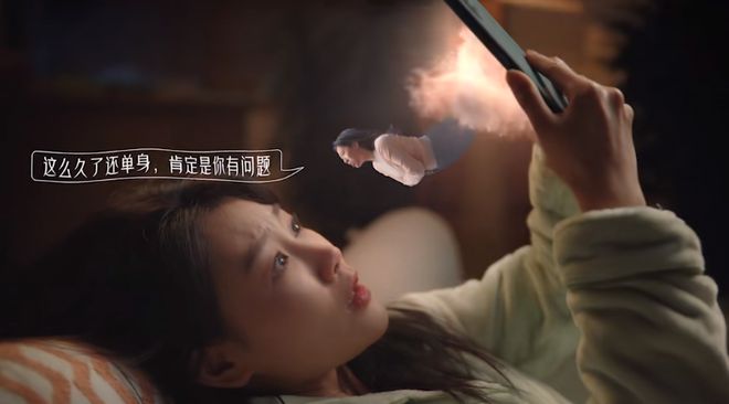 PG电子网站阿道夫x陶昕然首部小剧场因“不讲道理”破圈了(图3)