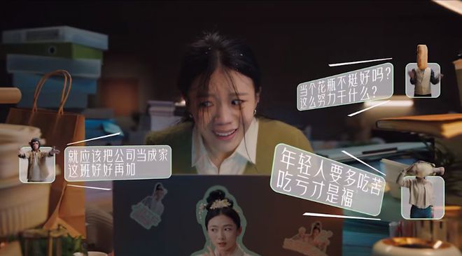 PG电子网站阿道夫x陶昕然首部小剧场因“不讲道理”破圈了(图5)