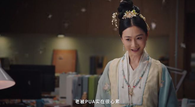 PG电子网站阿道夫x陶昕然首部小剧场因“不讲道理”破圈了(图6)