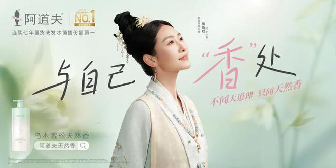 PG电子网站阿道夫x陶昕然首部小剧场因“不讲道理”破圈了(图7)